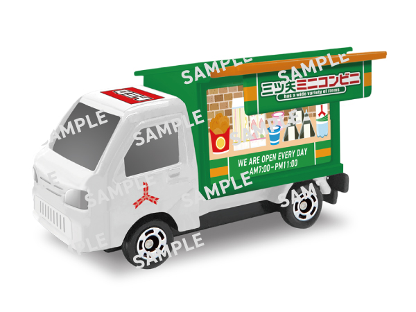 キャンペーントミカ　三ツ矢 ミニコンビニカー（サイズ：約W30mm×H39mm×D85mm）｜「えっ…コレ全部集めたい…」限定トミカがその場でもらえるキャンペーンをセブンイレブンで実施中！ 早速1台ゲット！