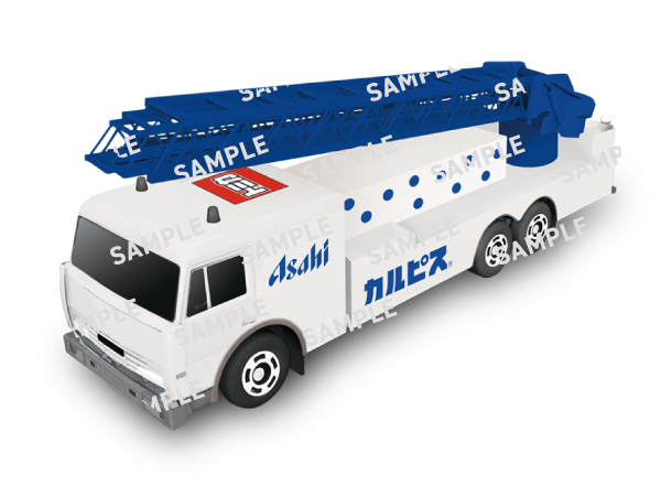 キャンペーントミカ カルピス レスキューカー（サイズ約W29mm×H37mm×D88mm）｜「えっ…コレ全部集めたい…」限定トミカがその場でもらえるキャンペーンをセブンイレブンで実施中！ 早速1台ゲット！