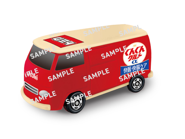 キャンペーントミカ グングングルトα ミニバス（サイズ：約W40mm×H30mm×D80mm）｜「えっ…コレ全部集めたい…」限定トミカがその場でもらえるキャンペーンをセブンイレブンで実施中！ 早速1台ゲット！