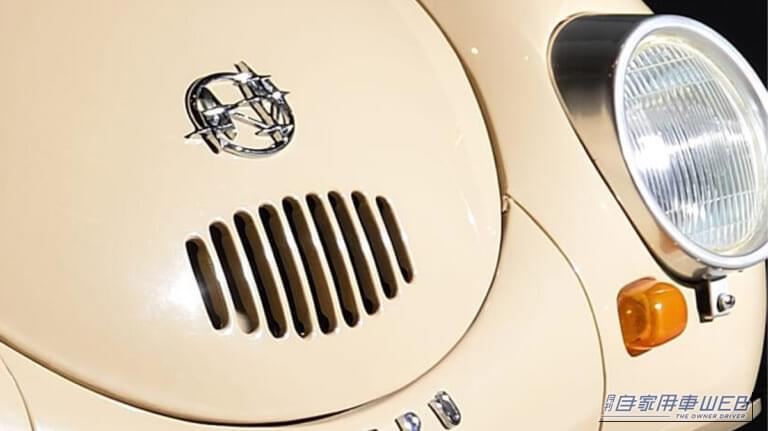 「他と同じクルマなんて作らない」スバル開発陣が見せた意地が名車誕生のきっかけに。松下幸之助も購入したスバル360ストーリー