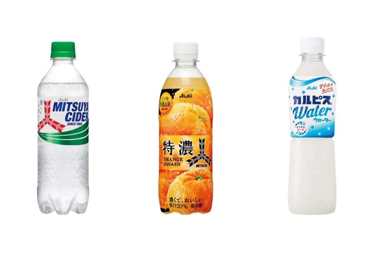 三ツ矢サイダー 500ml・三ツ矢 特濃オレンジスカッシュ 500ml・カルピスウォーター 500ml｜「えっ…コレ全部集めたい…」限定トミカがその場でもらえるキャンペーンをセブンイレブンで実施中！ 早速1台ゲット！