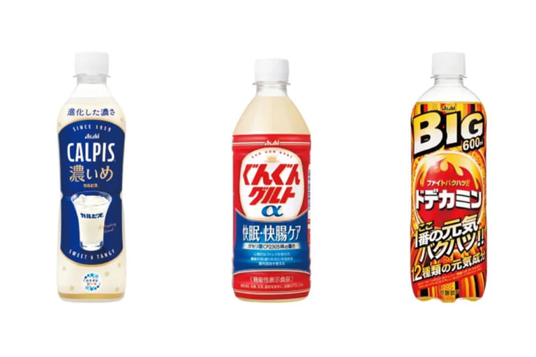 カルピス濃いめ 490ml・ぐんぐんグルトα 快眠・快腸ケア  500ml・ドデカミンBIG 600ml｜「えっ…コレ全部集めたい…」限定トミカがその場でもらえるキャンペーンをセブンイレブンで実施中！ 早速1台ゲット！