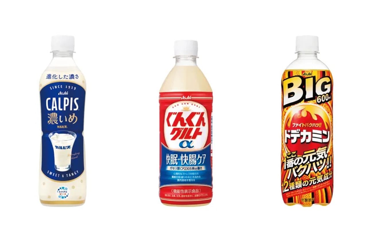 カルピス濃いめ 490ml・ぐんぐんグルトα 快眠・快腸ケア  500ml・ドデカミンBIG 600ml｜「えっ…コレ全部集めたい…」限定トミカがその場でもらえるキャンペーンをセブンイレブンで実施中！ 早速1台ゲット！