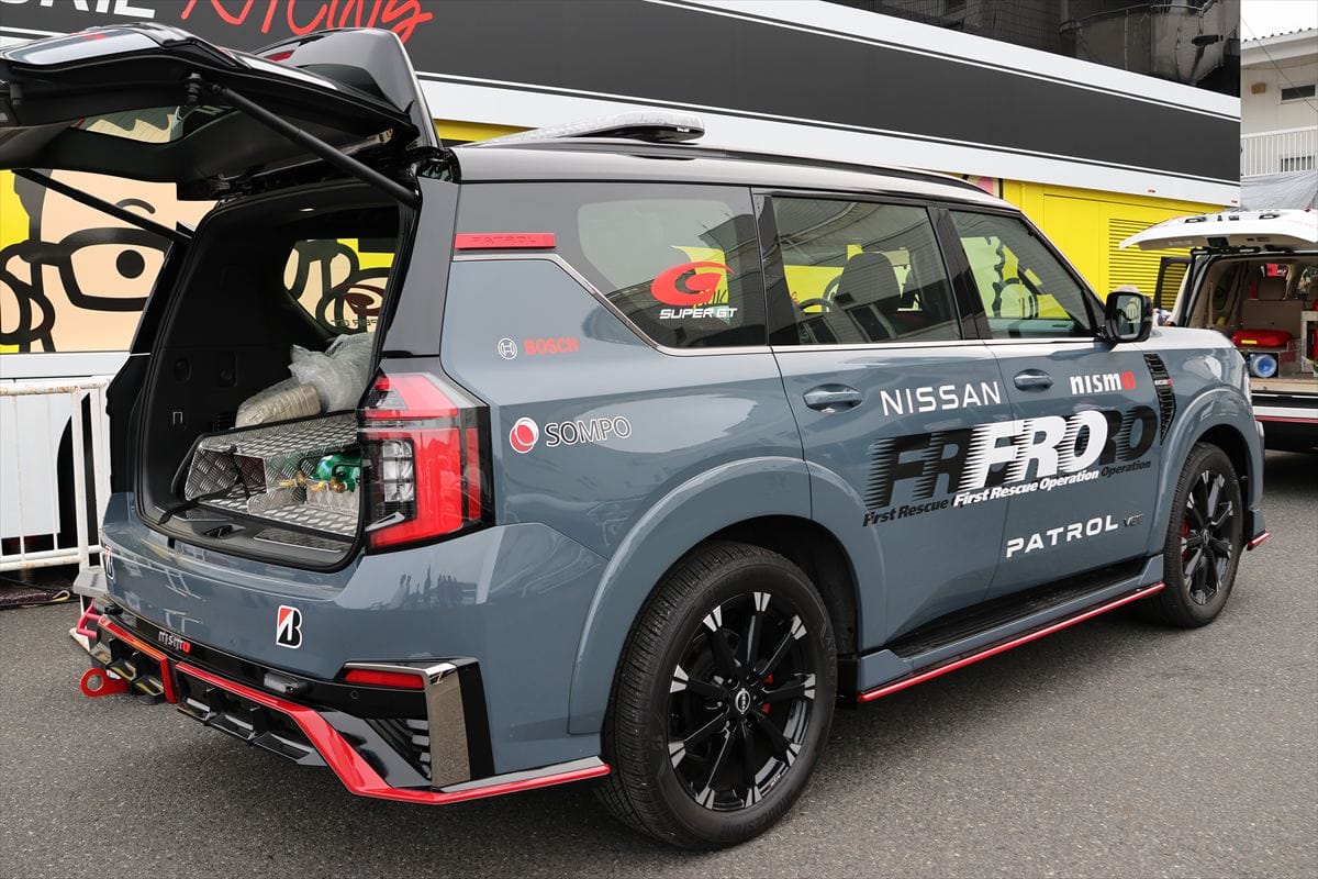 ｜日産が新型「パトロールNISMO」を緊急対応車両としてSUPER GTに寄贈！