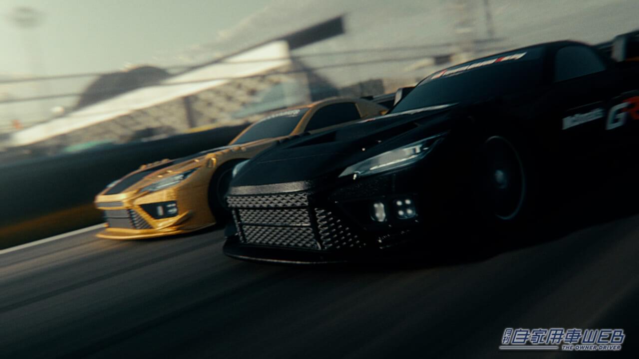 食卓がサーキットに変わる! GR GT3がトミカになってハッピーセットに参戦だ