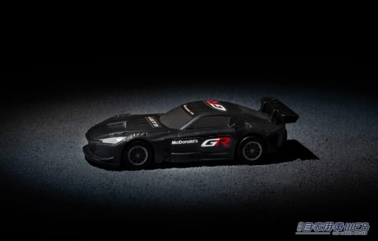 GR GT3　トミカ　ハッピーセット｜食卓がサーキットに変わる！ GR GT3がトミカになってハッピーセットに参戦だ