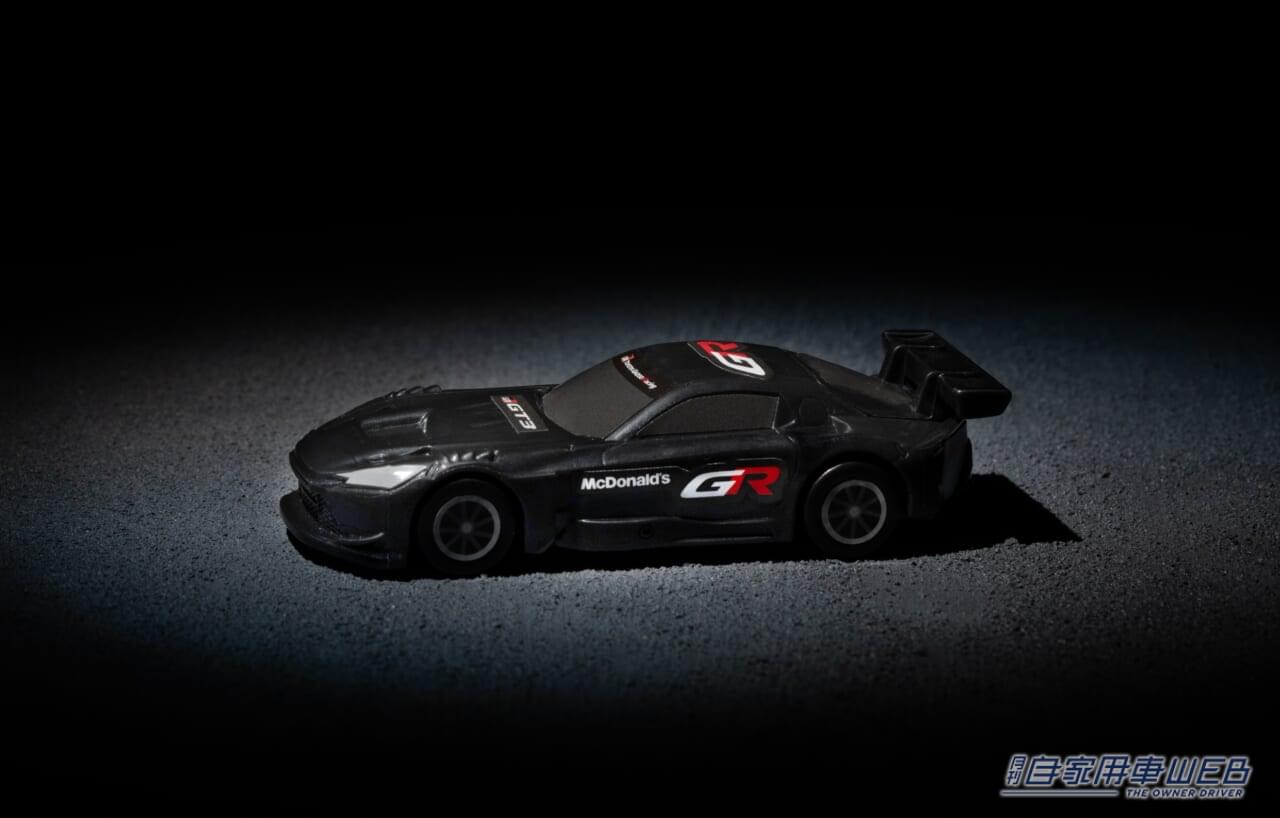 GR GT3　トミカ　ハッピーセット｜食卓がサーキットに変わる！ GR GT3がトミカになってハッピーセットに参戦だ