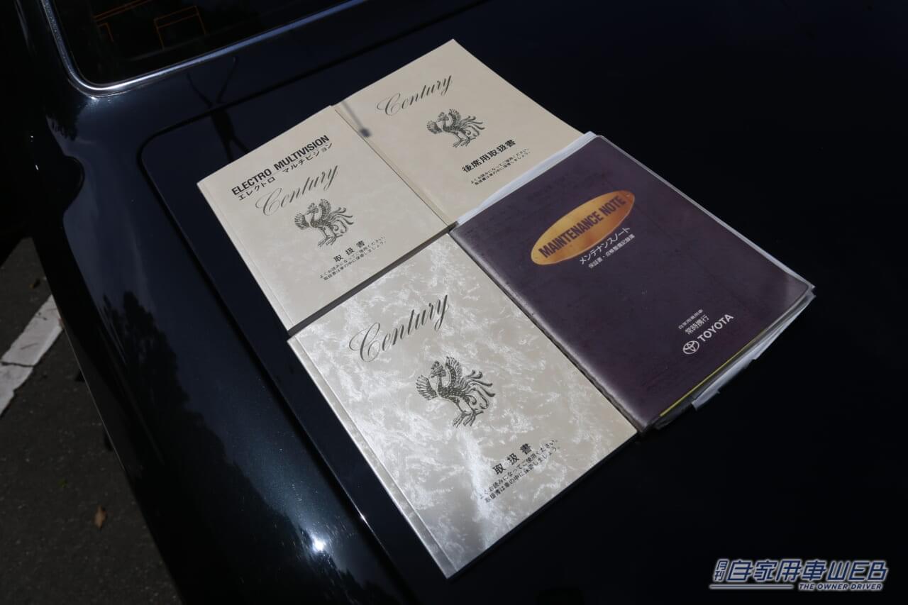 |子供を守るために選んだ「走る要塞」。走行56万kmでも極上だった国産VIPカーの頂点モデル。法人ワンオーナーの底力に脱帽です【高速有鉛フェスティバル】