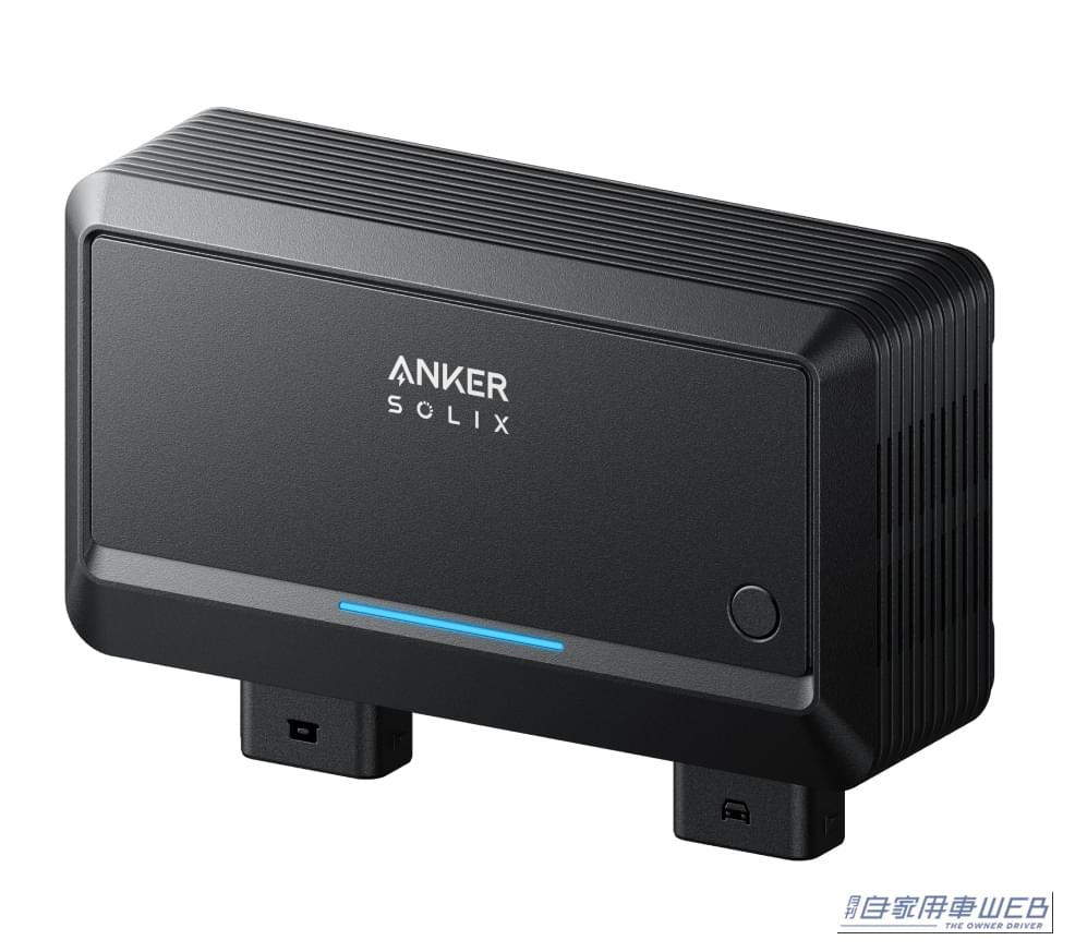 ｜次世代の車載エネルギー管理システム。「Anker Solixオルタネーターチャージャー」が実現するスマートな走行充電とは⁉︎