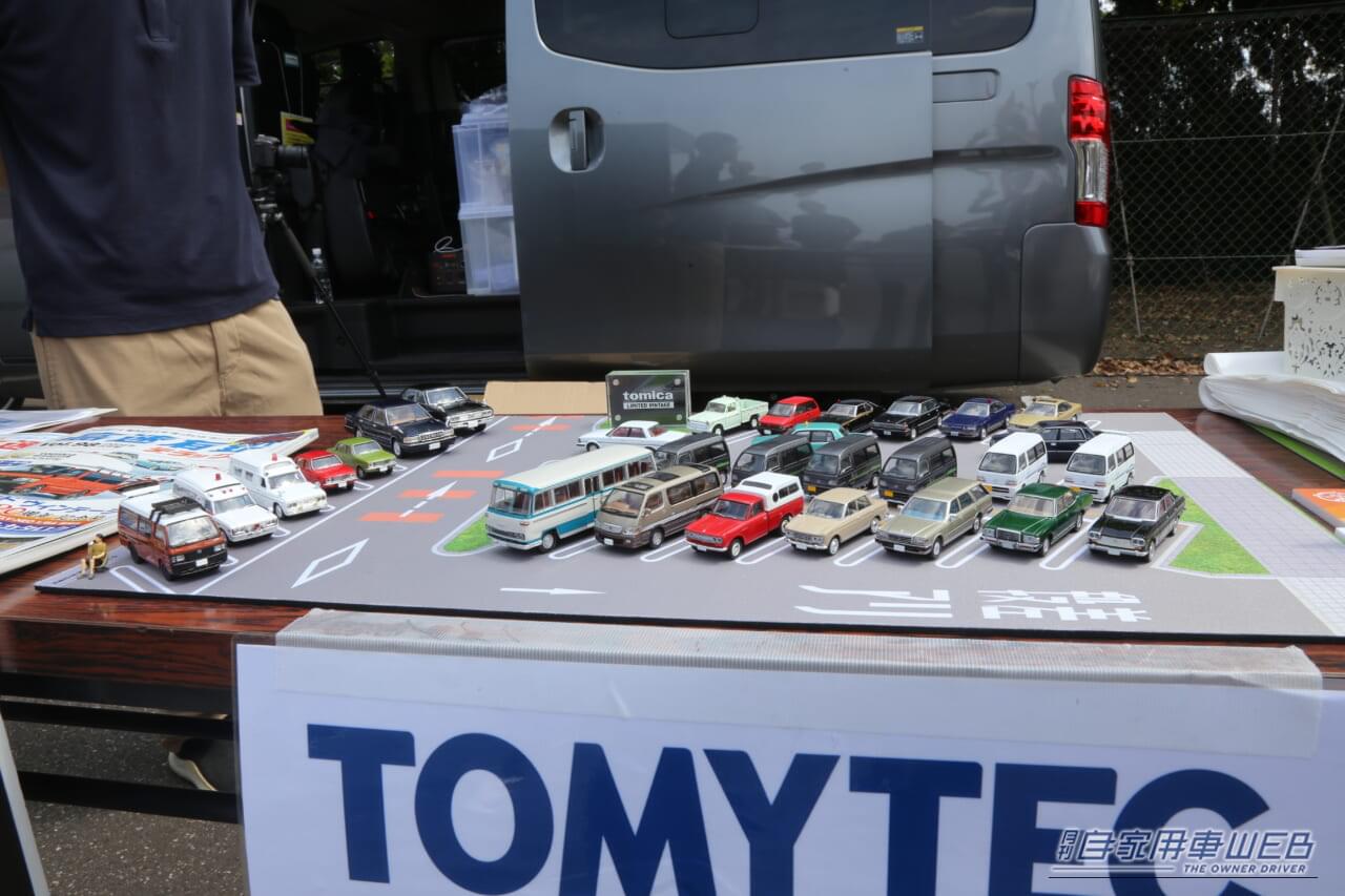 ｜変態グルマ480台の衝撃！「普通じゃない車」が主役の「高速有鉛フェスティバル2026」レポ。救急車から電動モトコンポまで大集結！