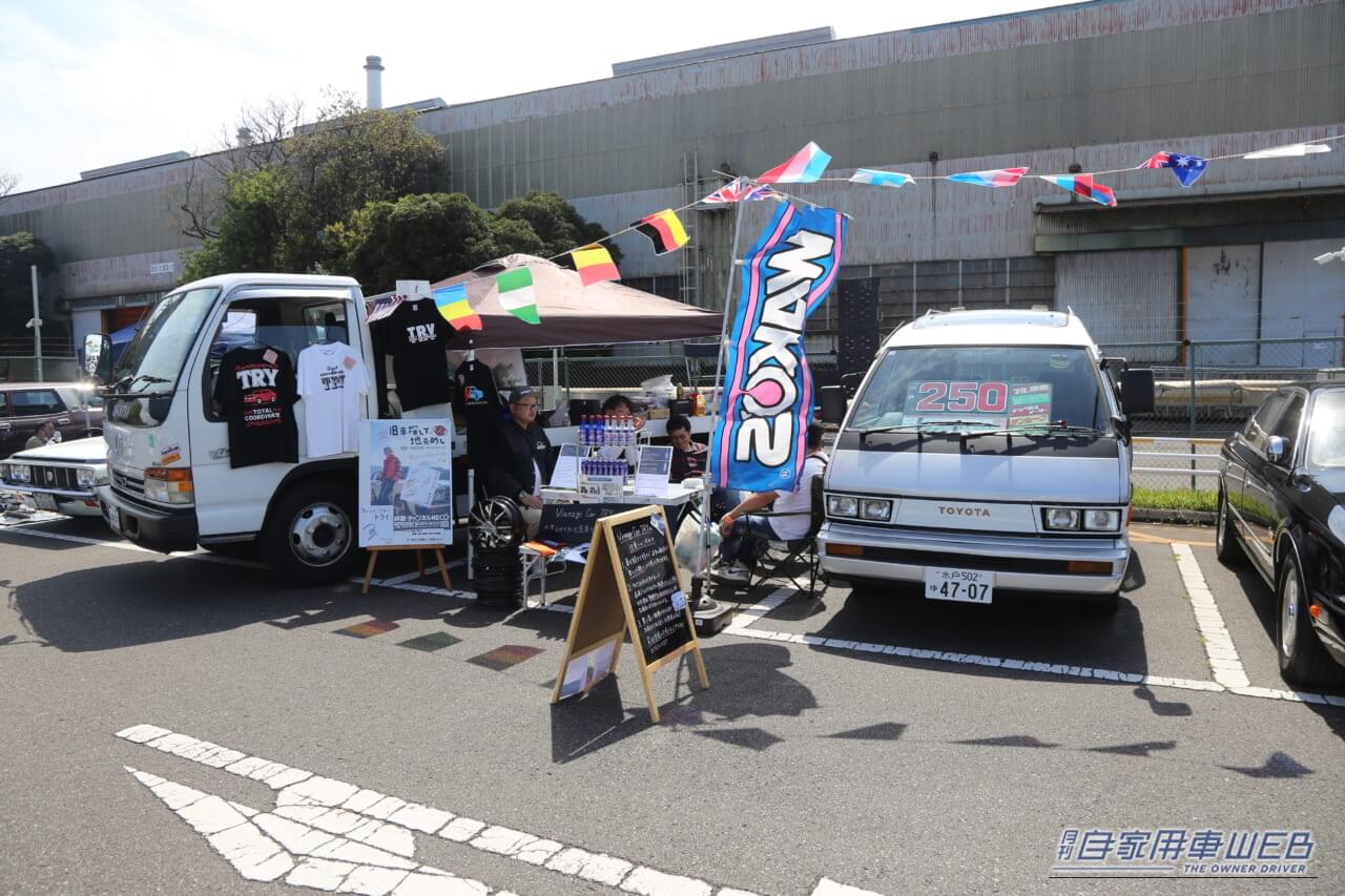 |変態グルマ480台の衝撃!「普通じゃない車」が主役の「高速有鉛フェスティバル2026」レポ。救急車から電動モトコンポまで大集結!