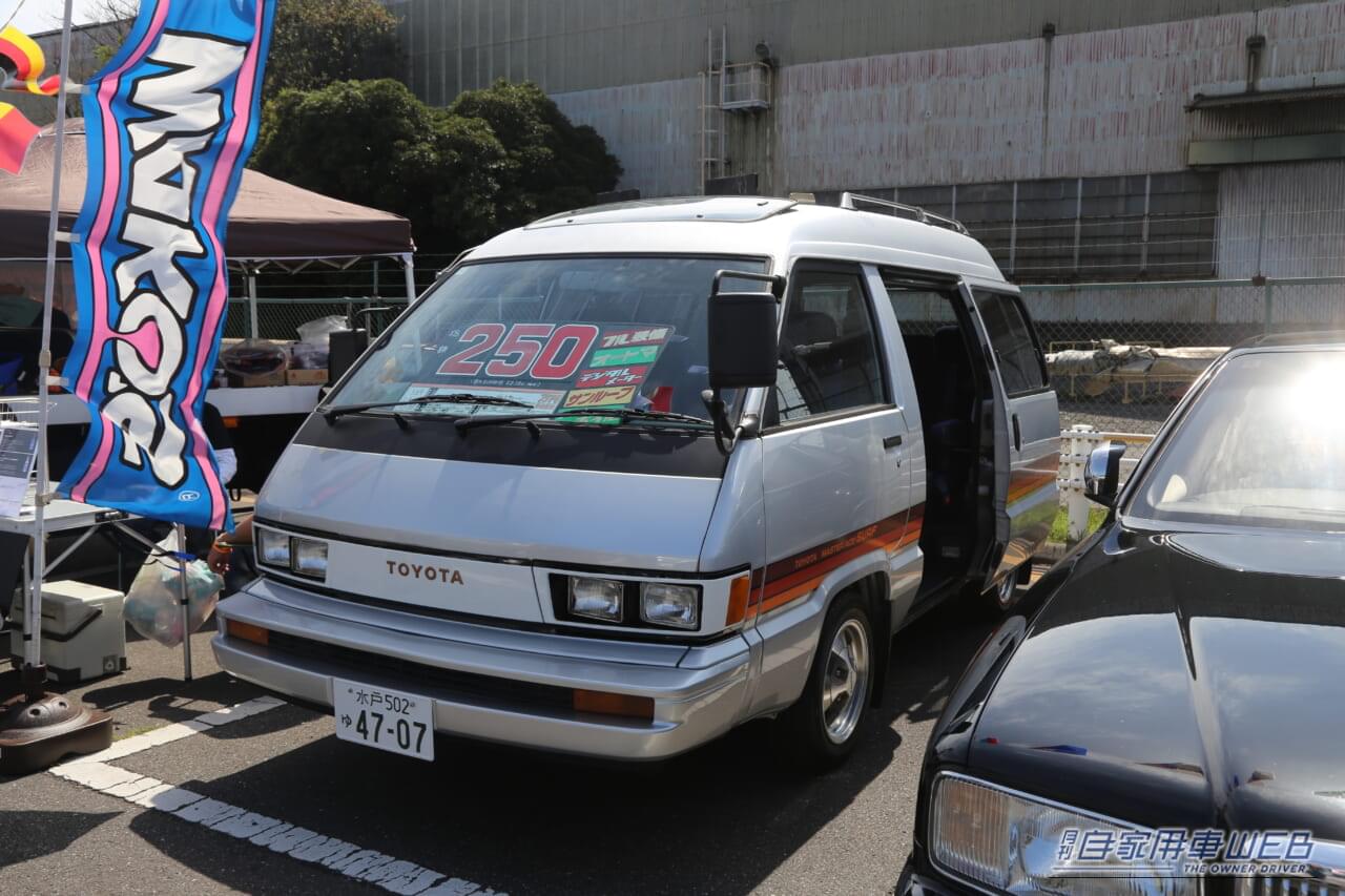 |変態グルマ480台の衝撃!「普通じゃない車」が主役の「高速有鉛フェスティバル2026」レポ。救急車から電動モトコンポまで大集結!