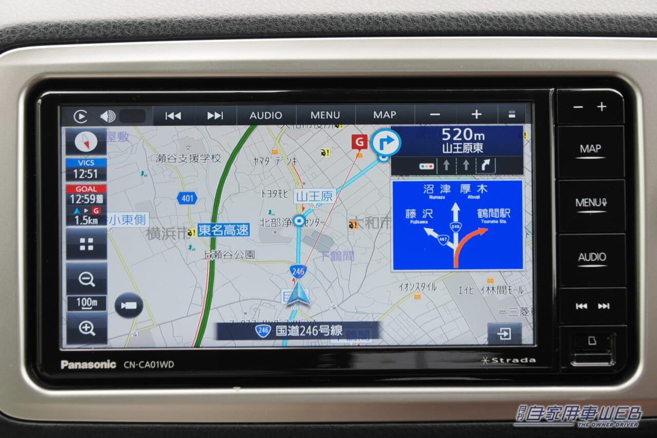 |結局どっちがいいの?専用カーナビとアプリナビ。「使い分け」の極意