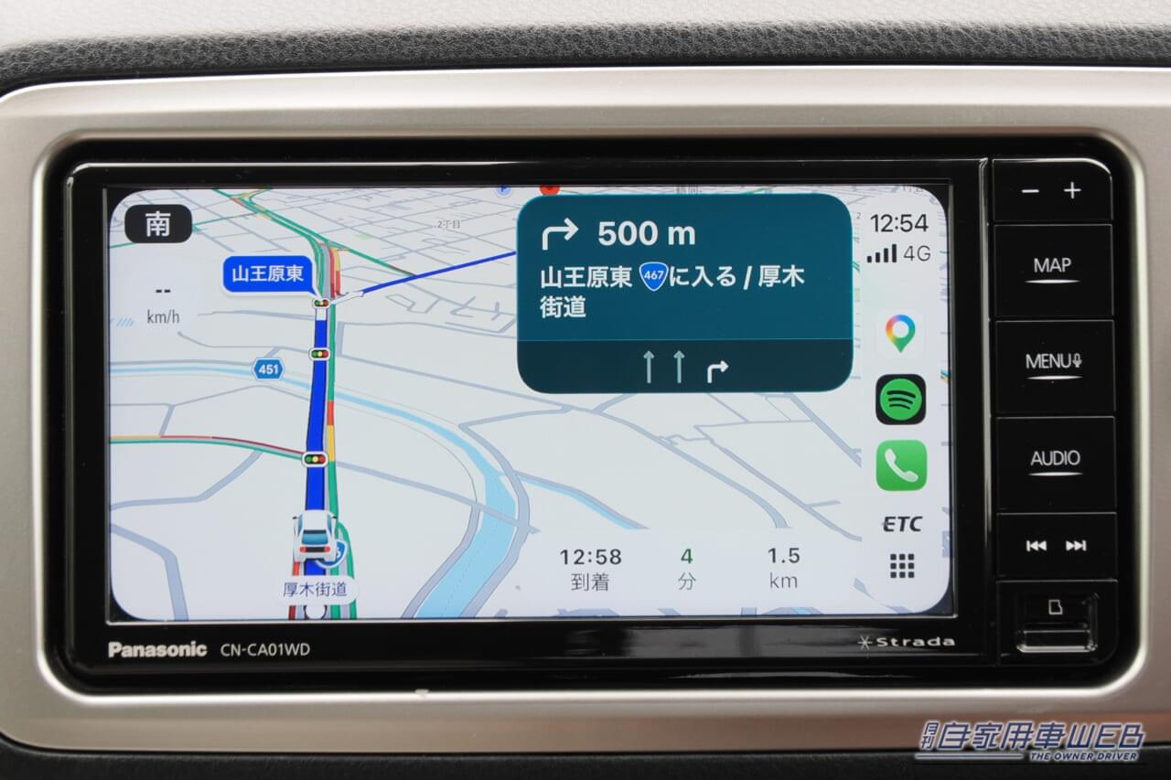 ｜結局どっちがいいの？専用カーナビとアプリナビ。「使い分け」の極意