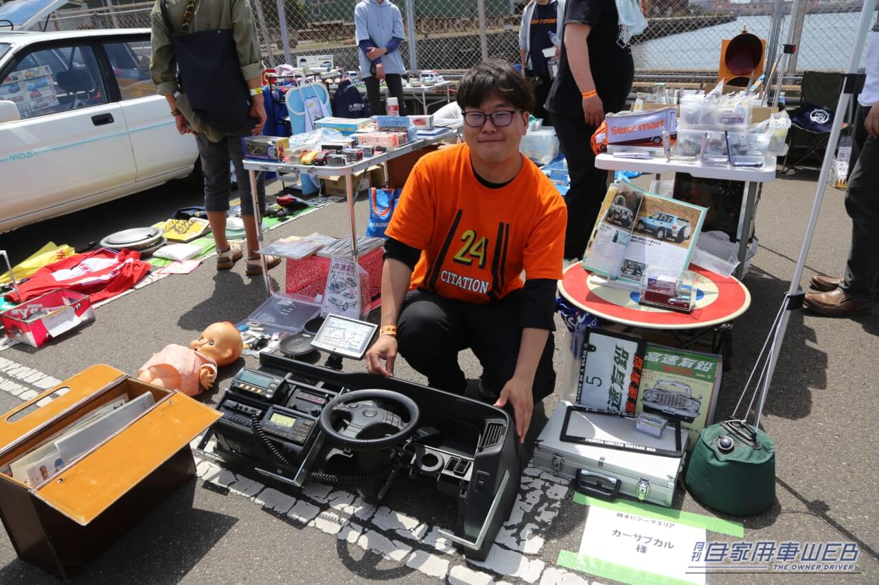 |変態グルマ480台の衝撃!「普通じゃない車」が主役の「高速有鉛フェスティバル2026」レポ。救急車から電動モトコンポまで大集結!