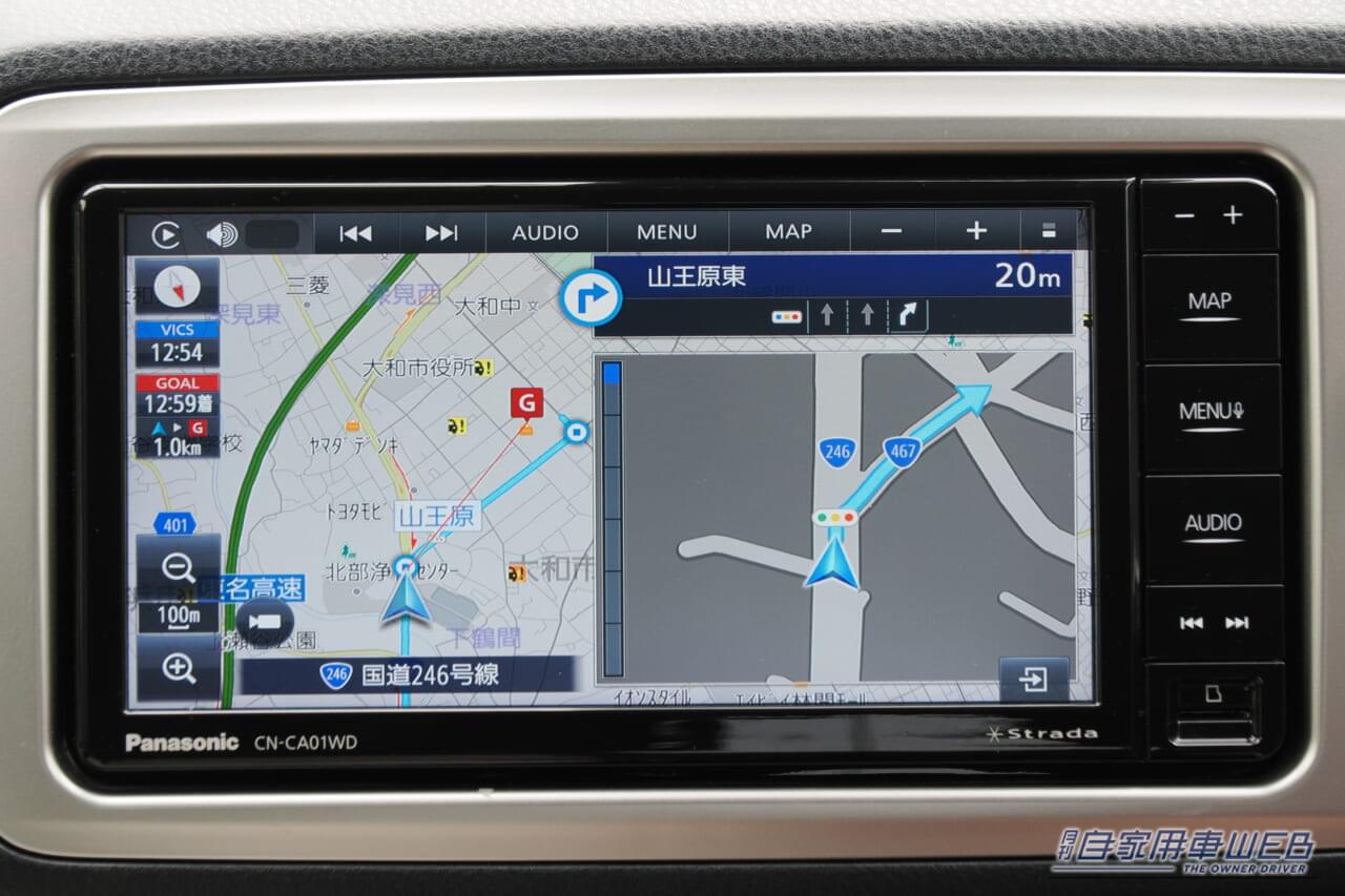 ｜結局どっちがいいの？専用カーナビとアプリナビ。「使い分け」の極意