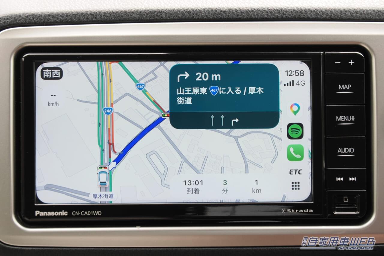 ｜結局どっちがいいの？専用カーナビとアプリナビ。「使い分け」の極意