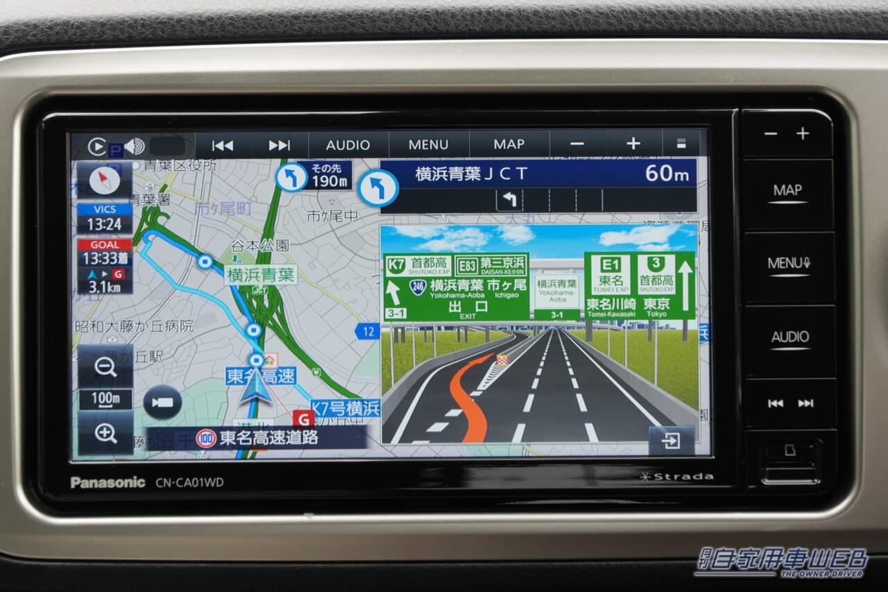 |結局どっちがいいの?専用カーナビとアプリナビ。「使い分け」の極意