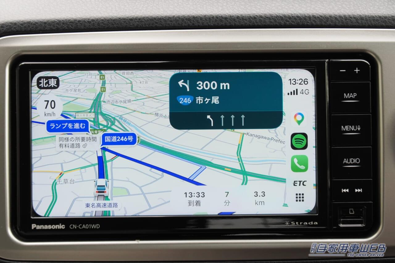 ｜結局どっちがいいの？専用カーナビとアプリナビ。「使い分け」の極意