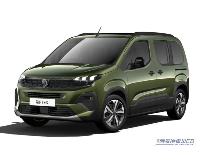 RIFTER GT Cielo|プジョー「RIFTER GT Cielo」登場! パノラミックガラスルーフ搭載の30台限定モデル、4月9日より抽選受付スタート