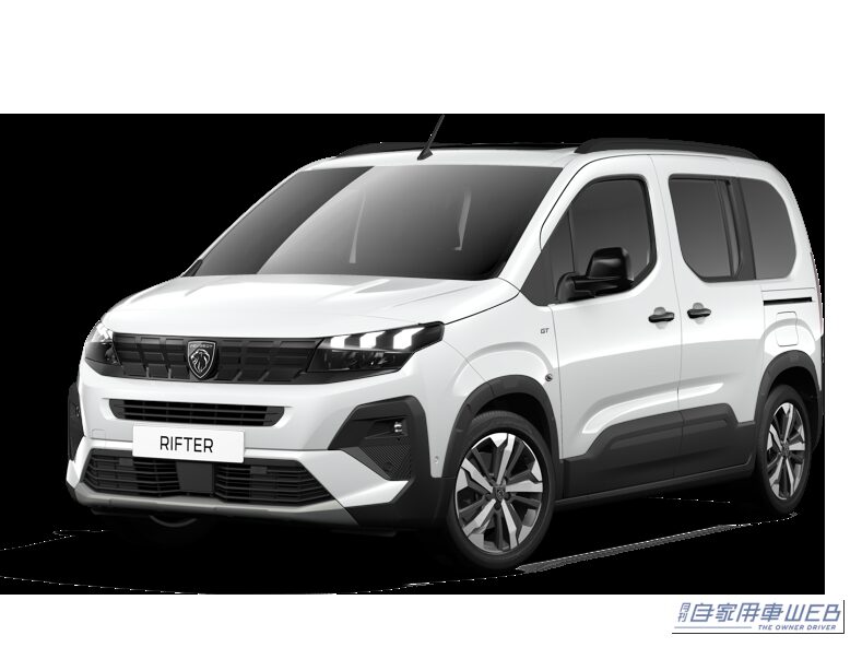 RIFTER GT Cielo|プジョー「RIFTER GT Cielo」登場! パノラミックガラスルーフ搭載の30台限定モデル、4月9日より抽選受付スタート