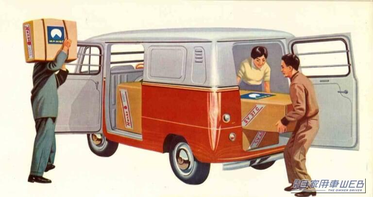 コンマース使用図｜「マジかぁ、65年前にこんな先進的な商用バンが存在していたなんて…」　商用車とは思えない、当時としては先進的なメカニズムが凝縮されたマルチバン