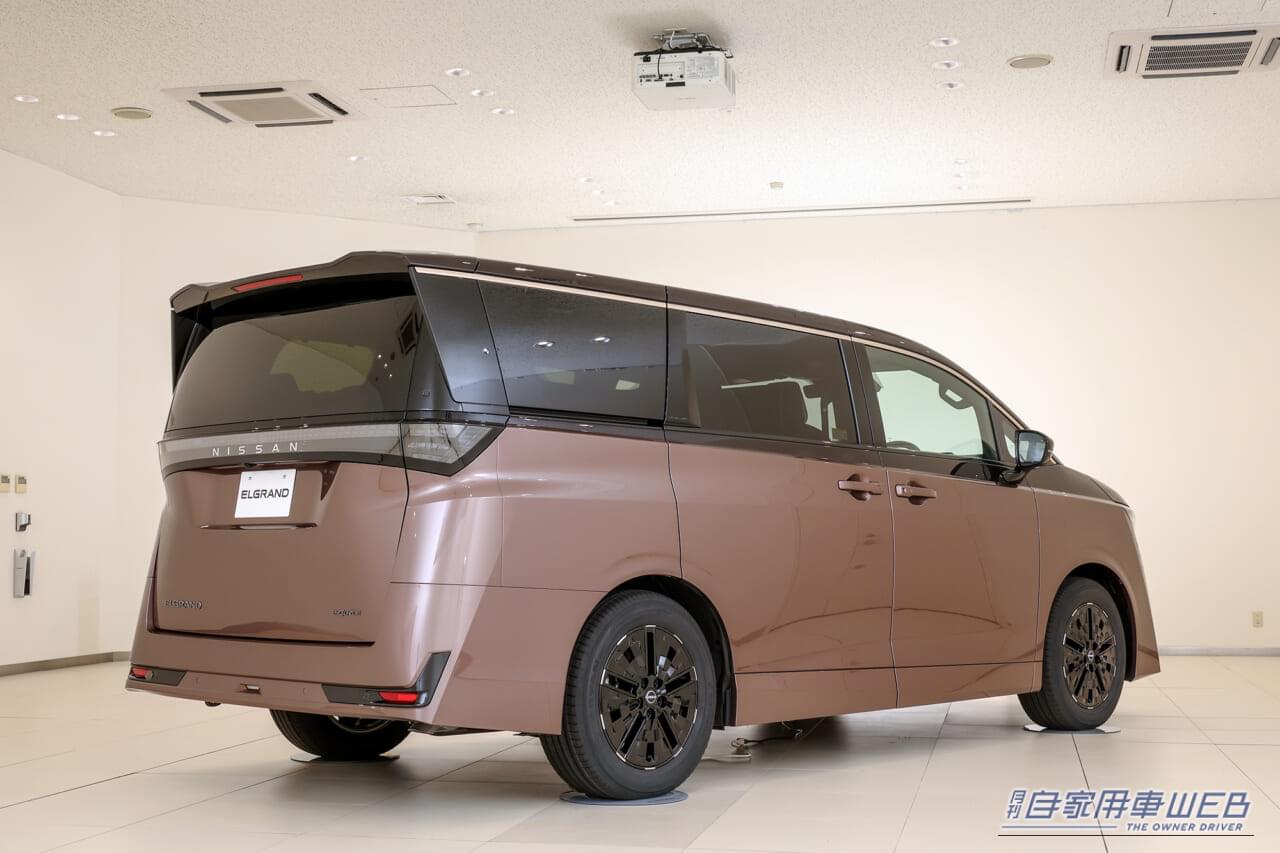 ｜新型エルグランドは、「運転して楽しい」格上の走りで勝負できるミニバンへ！【2026年注目のニューフェイス大予想】