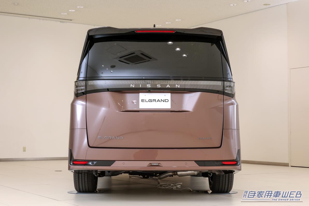 ｜新型エルグランドは、「運転して楽しい」格上の走りで勝負できるミニバンへ！【2026年注目のニューフェイス大予想】