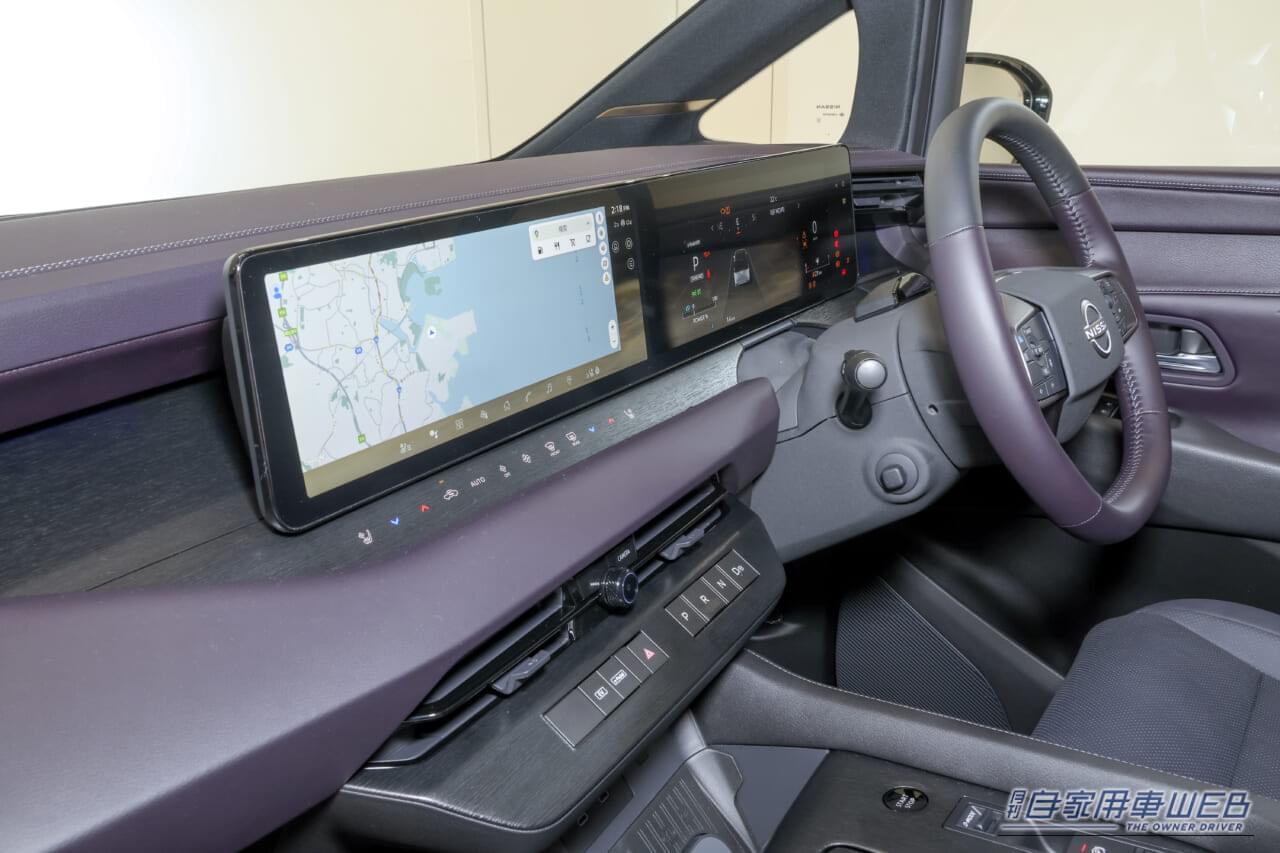 新型エルグランド(プロトタイプ)|新型エルグランドは、「運転して楽しい」格上の走りで勝負できるミニバンへ!【2026年注目のニューフェイス大予想】