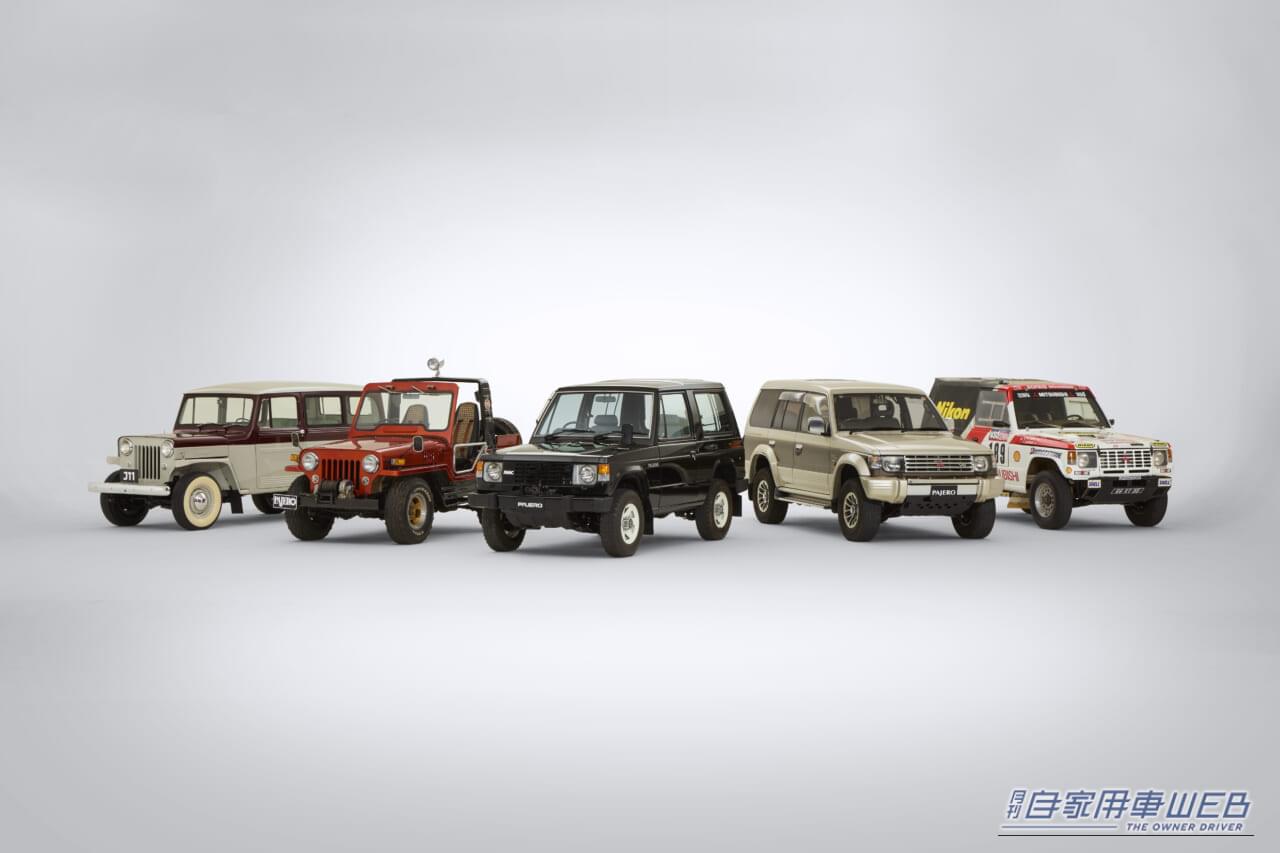 あの「砂漠の覇者」が蘇る！三菱自動車、レストアされた1985年ダカールラリー優勝車を公開