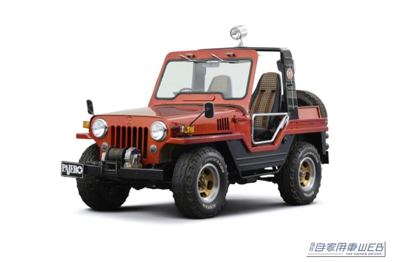 パジェロⅠ（1973年）｜あの「砂漠の覇者」が蘇る！三菱自動車、レストアされた1985年ダカールラリー優勝車を公開