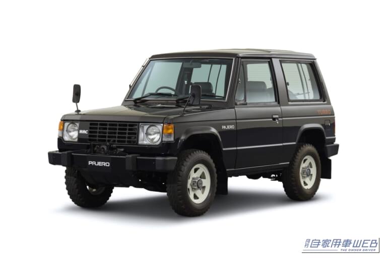 初代パジェロ(1982年)|あの「砂漠の覇者」が蘇る!三菱自動車、レストアされた1985年ダカールラリー優勝車を公開