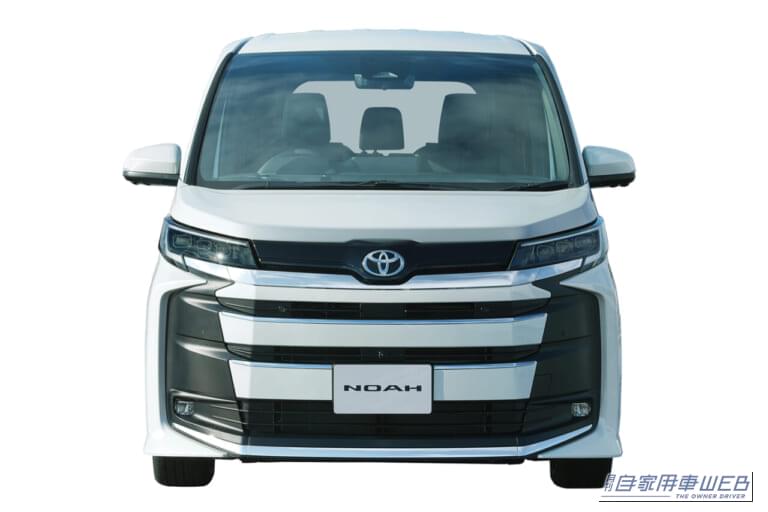 人気ミニバン「ノア＆ヴォクシー」がハイブリッド一本化！「静粛性・乗り心地」向上と目元くっきり新デザインで登場