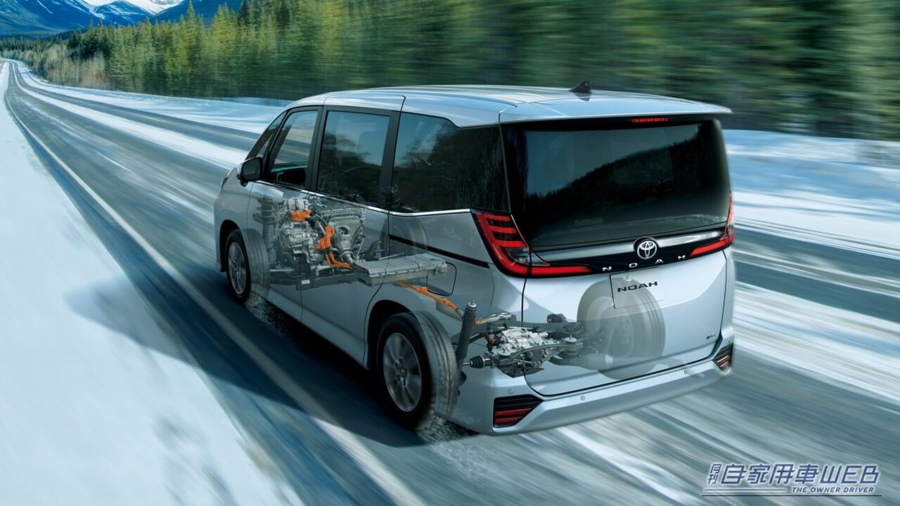 ｜人気ミニバン「ノア＆ヴォクシー」がハイブリッド一本化！「静粛性・乗り心地」向上と目元くっきり新デザインで登場