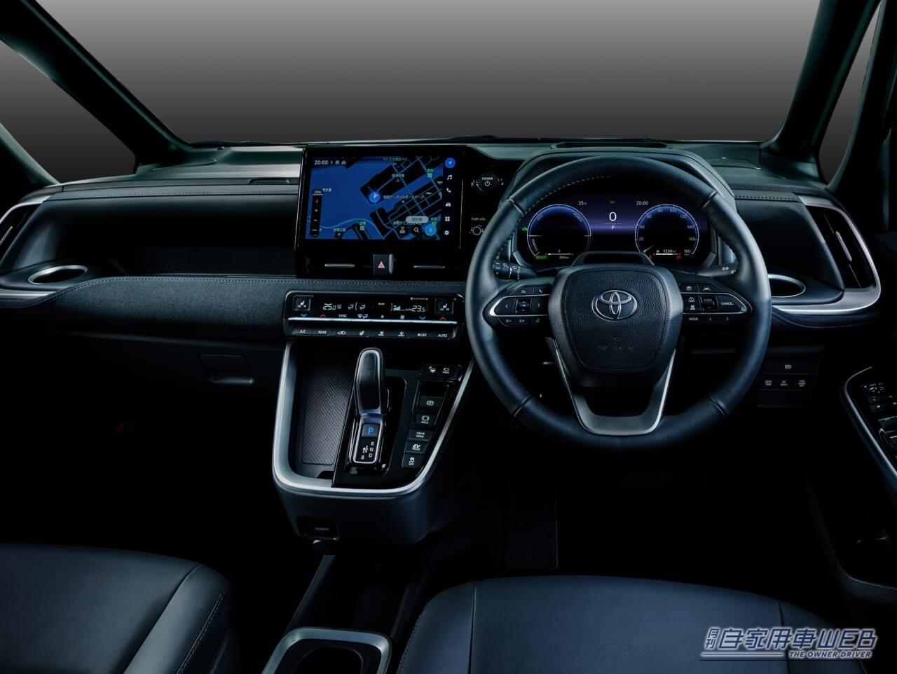 |人気ミニバン「ノア&ヴォクシー」がハイブリッド一本化!「静粛性・乗り心地」向上と目元くっきり新デザインで登場