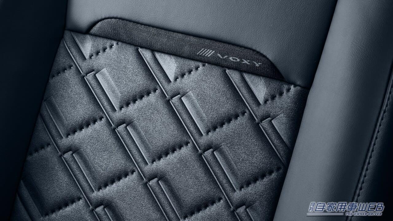 ｜人気ミニバン「ノア＆ヴォクシー」がハイブリッド一本化！「静粛性・乗り心地」向上と目元くっきり新デザインで登場