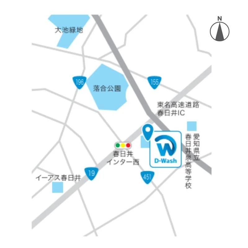 ｜驚愕の「0円＆半額」キャンペーン！【拭き上げ不要で洗車ラクラク】「D-Wash春日井インター」に行こう