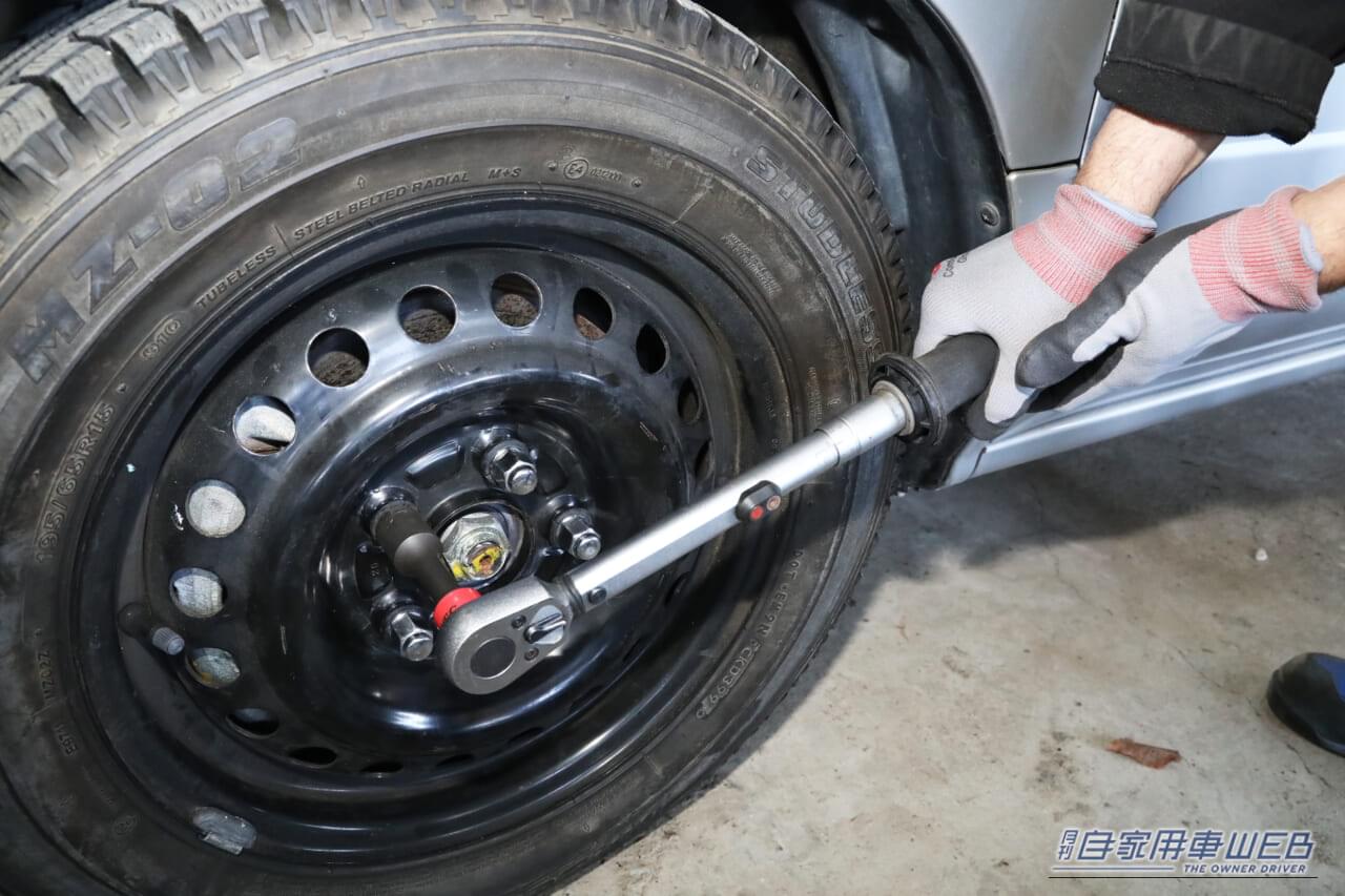 ｜「トルク管理と清掃が重要」愛車を壊さず自分を労わる、タイヤ交換「5つの約束」