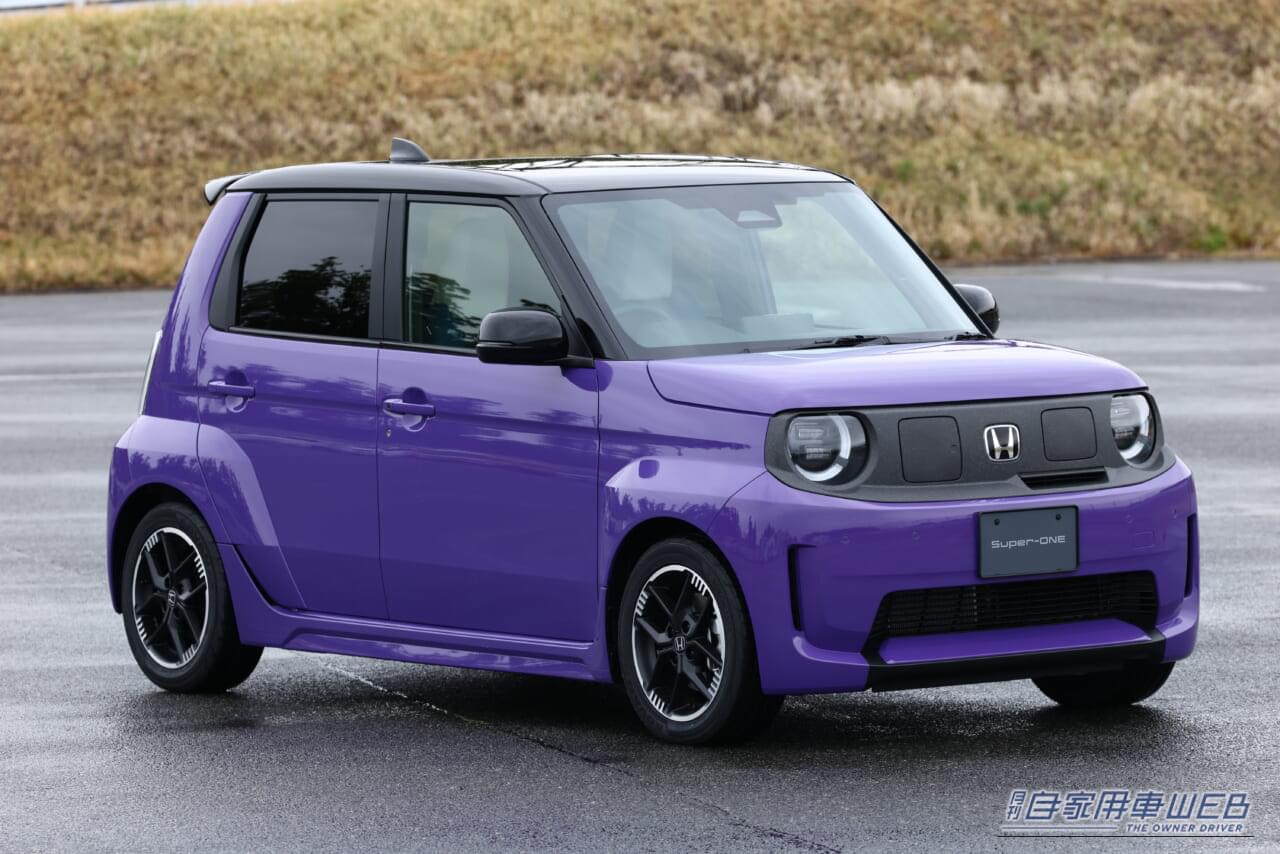 ｜こんな楽しいクルマ、ホンダしか造れない（笑）。ホンダのスポーツEV「スーパー ワン」試乗で、とにかく驚いた、凄いポイントとは？