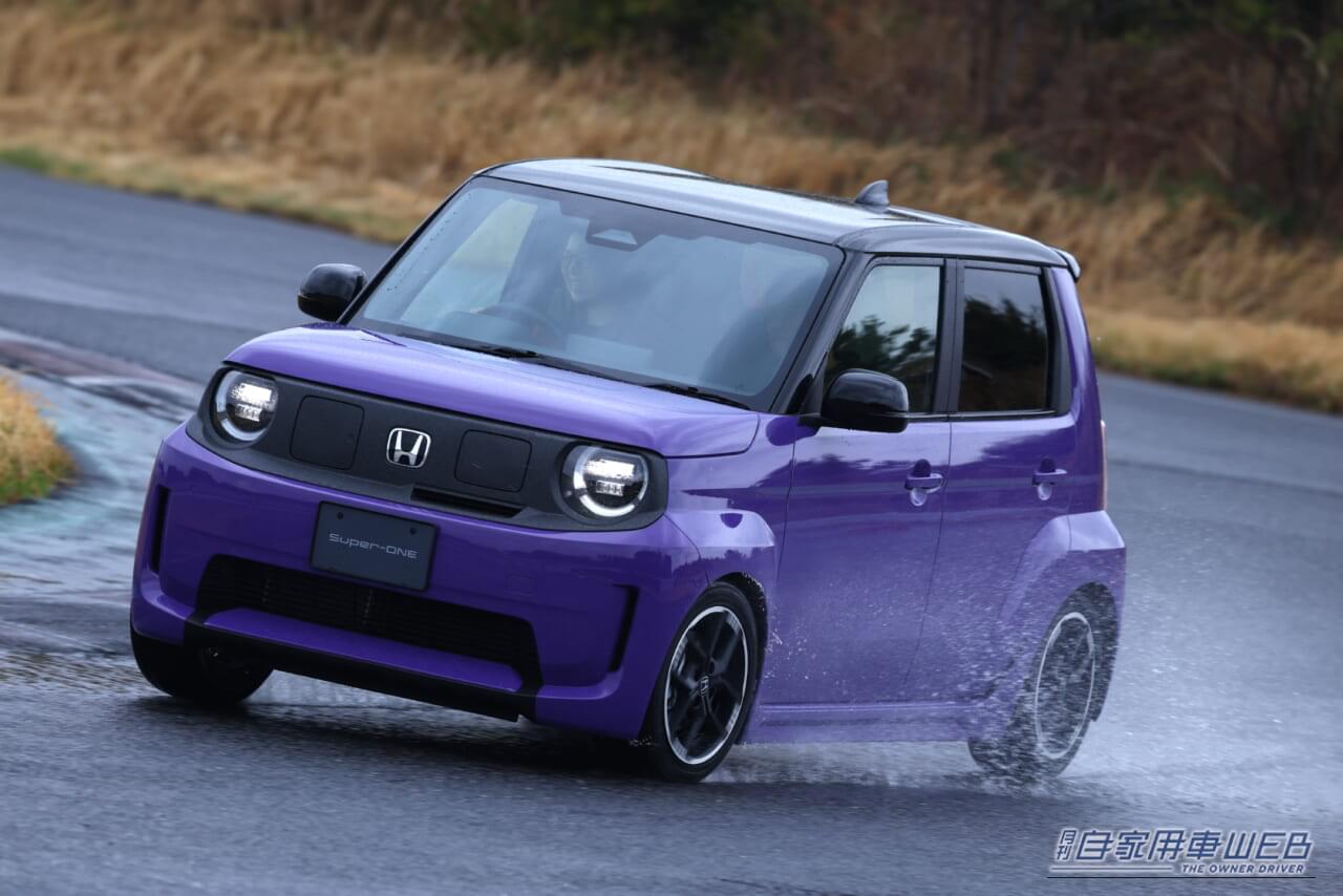 こんな楽しいクルマ、ホンダしか造れない(笑)。ホンダのスポーツEV「スーパー ワン」試乗で、とにかく驚いた、凄いポイントとは?