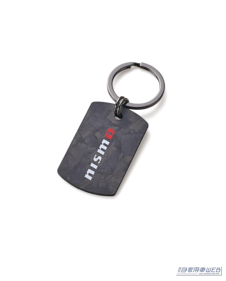 フォージドカーボンキーリング|日産・NISMOファン必見!オフィシャルグッズの新商品が登場