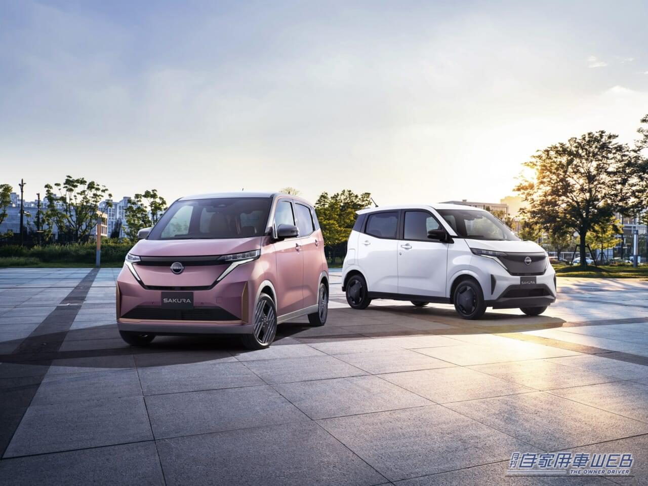 ｜日産サクラがマイナーチェンジ。グレード＆装備を強化【補助金58万円対象で、実質187万円からの軽EVへ】