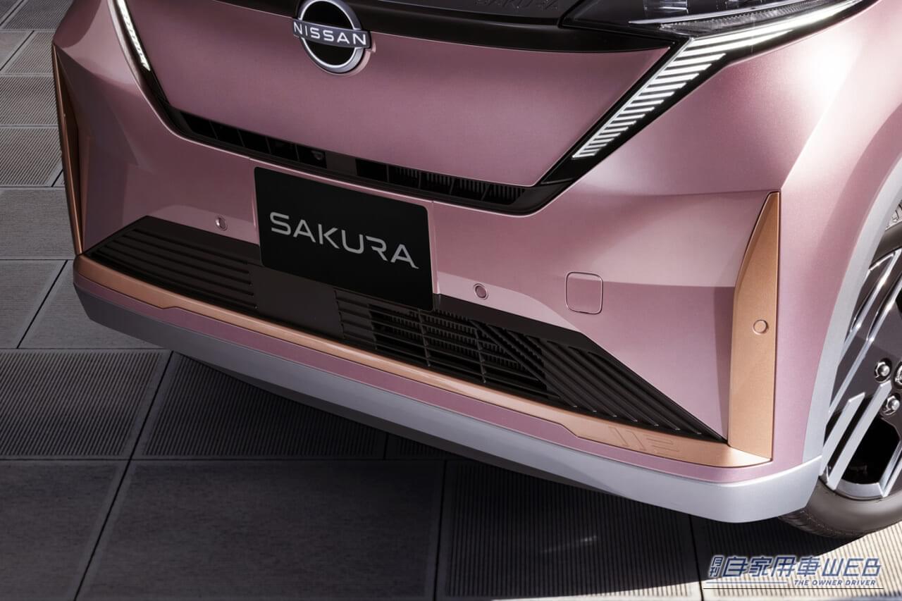 ｜日産サクラがマイナーチェンジ。グレード＆装備を強化【補助金58万円対象で、実質187万円からの軽EVへ】