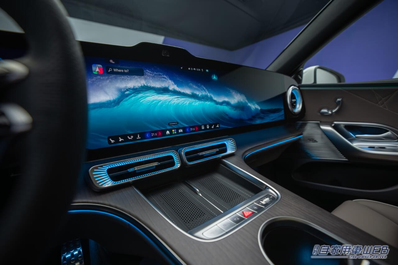 |新型Cクラス、まずはEVから。伝統の「C」が挑む史上最大の変化を解説