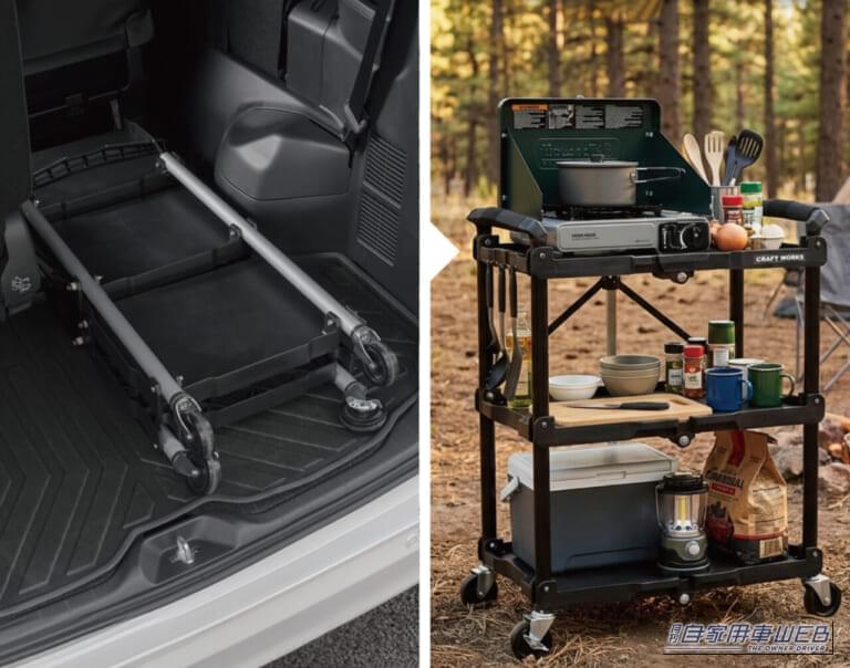 クラフトワークス クラフトワゴン（ファンスタンダード）の使用例｜「この発想はなかった…」とんでもない格納性！クルマの空いたスペースにもスッポリ積載。一度使うと手放せない、超便利アイテムを紹介！［クラフトワゴン］