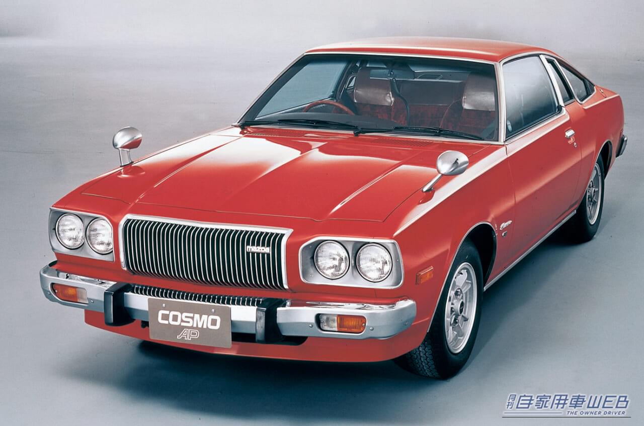 コスモAP前７：３｜「このリアデザインにピンときた人、旧車マニア確定！」 激変した２代目は、あの流麗なロータリースポーツの血統を受け継ぐスペシャリティカー