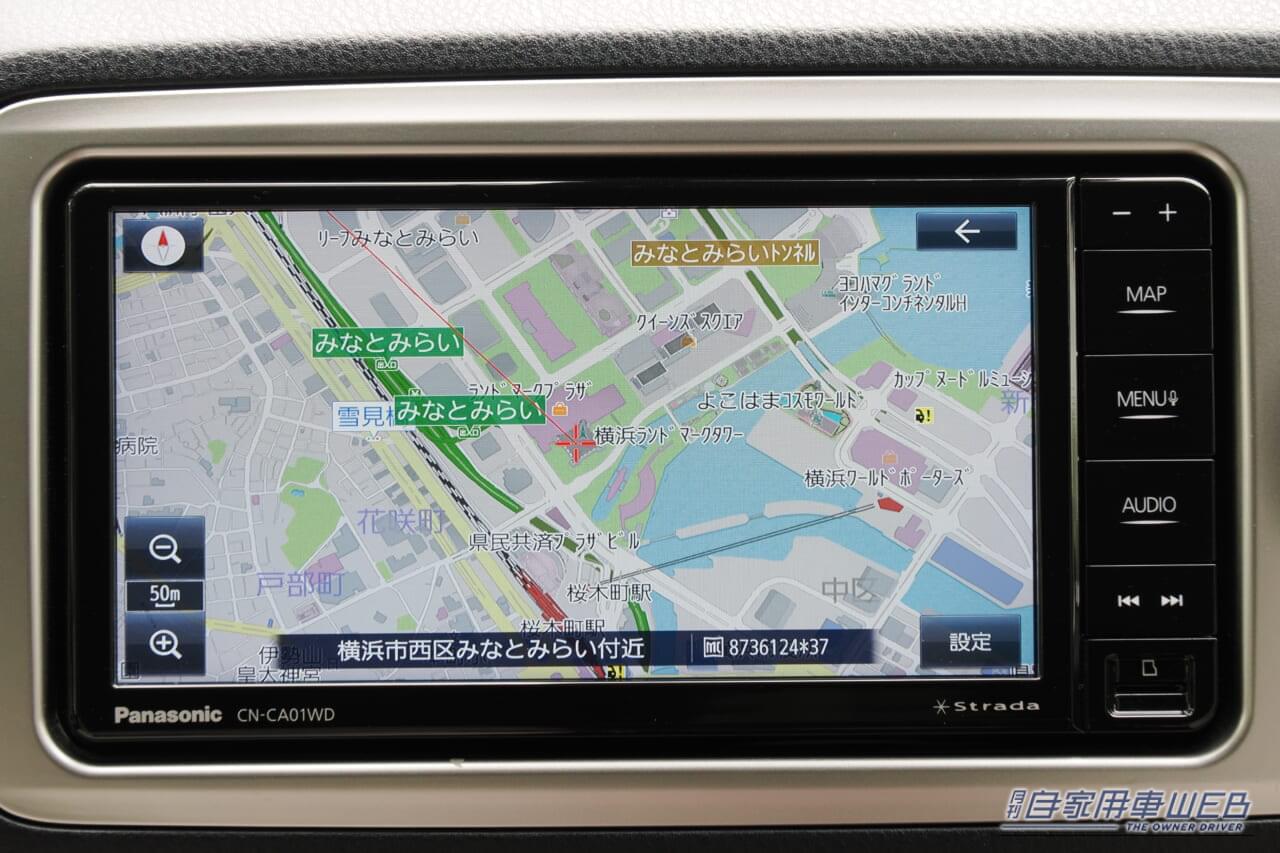 ｜結局どっちがいいの？専用カーナビとアプリナビ。「使い分け」の極意