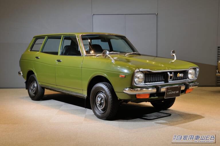 レオーネエステートバン4WD（1972年式）｜「4WD乗用車のパイオニア！」　技術者集団「SUBARU 」が自動車史に刻んだ偉大な足跡。今に引き継ぐスバルAWDの源流となったクルマ‼︎