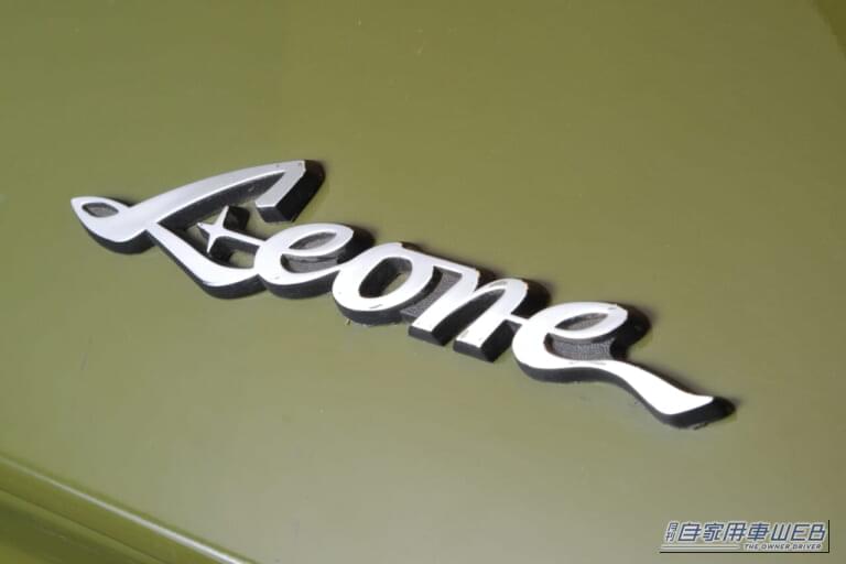 「4WD乗用車のパイオニア！」　技術者集団「SUBARU 」が自動車史に刻んだ偉大な足跡。今に引き継ぐスバルAWDの源流となったクルマ‼︎