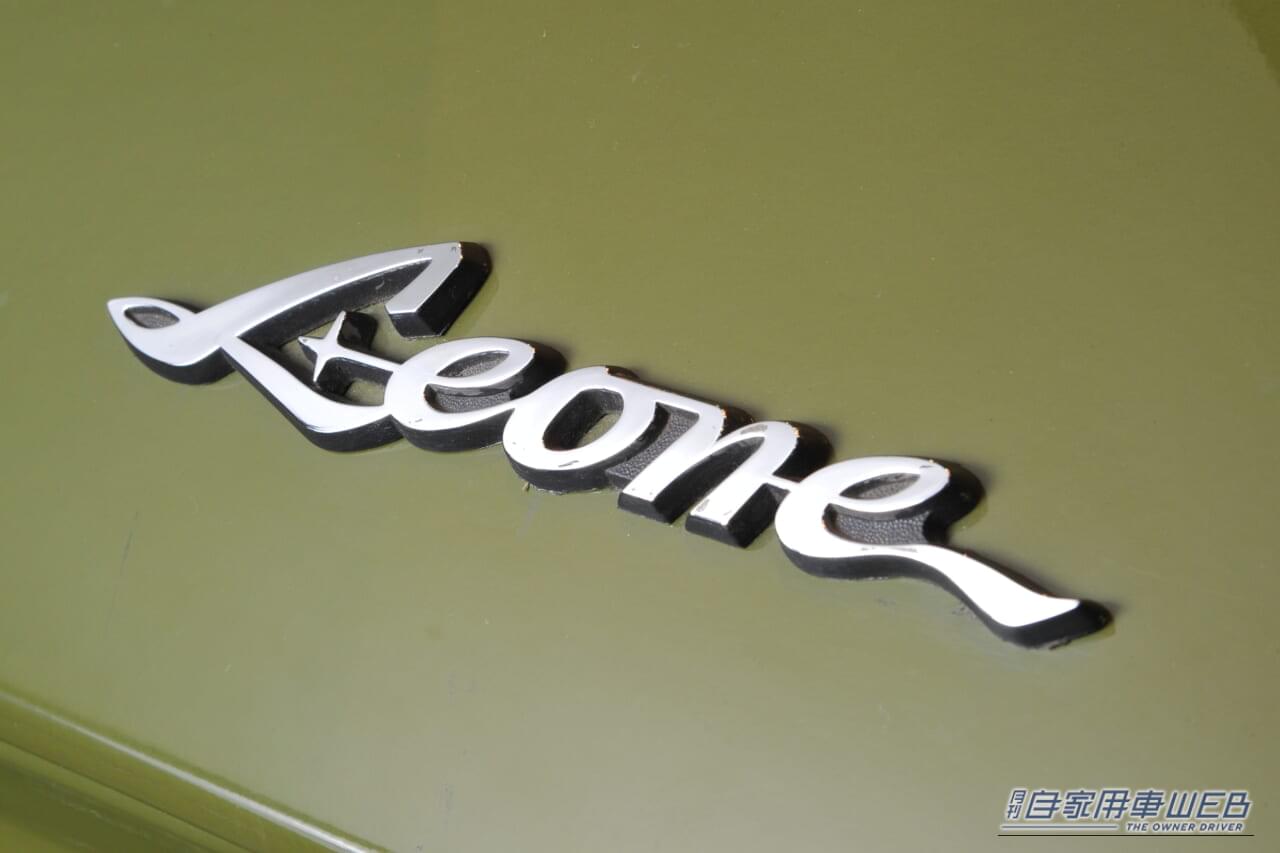 「4WD乗用車のパイオニア！」　技術者集団「SUBARU 」が自動車史に刻んだ偉大な足跡。今に引き継ぐスバルAWDの源流となったクルマ‼︎